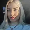 Отзыв от Надежда Филиппова