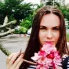 Отзыв от Римма Позднякова