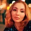 Отзыв от Алевтина Калачева